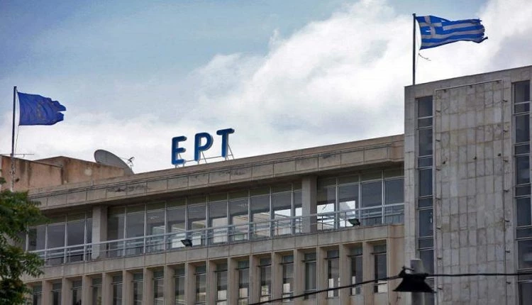 Παραίτηση – «φωτιά» από την ΕΡΤ – Πύρινη επιστολή στο ΔΣ: «Οδηγεί το κρατικό κανάλι σε καταστροφικές επιλογές»